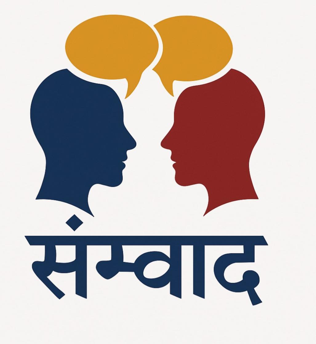 Mission Samvad Logo